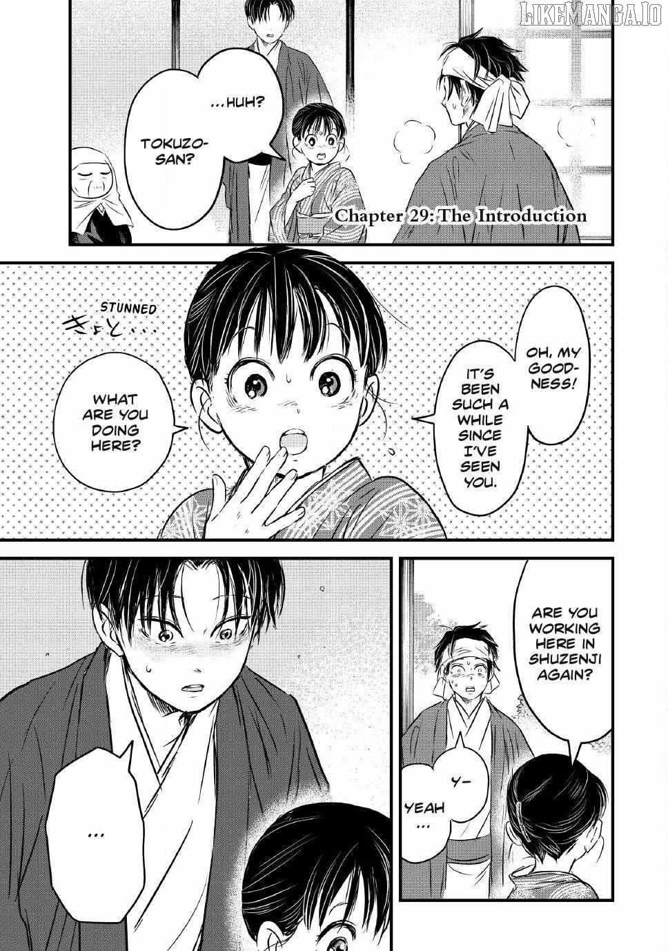 A Taishō-era student who is a devoted husband Chapter 29 page 2 - 