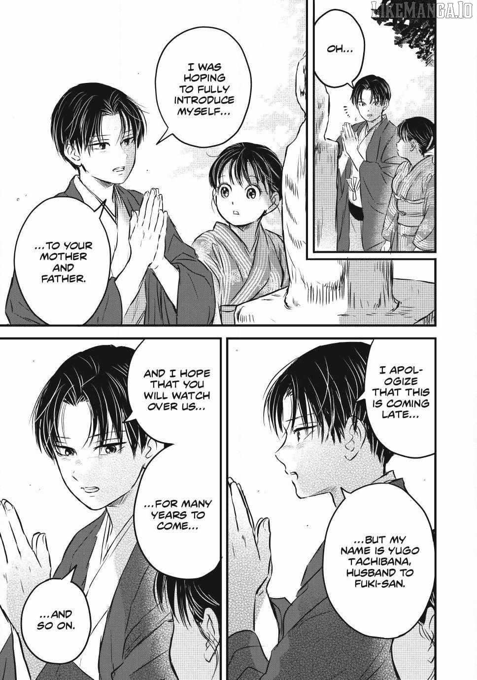 A Taishō-era student who is a devoted husband Chapter 29 page 18 - 