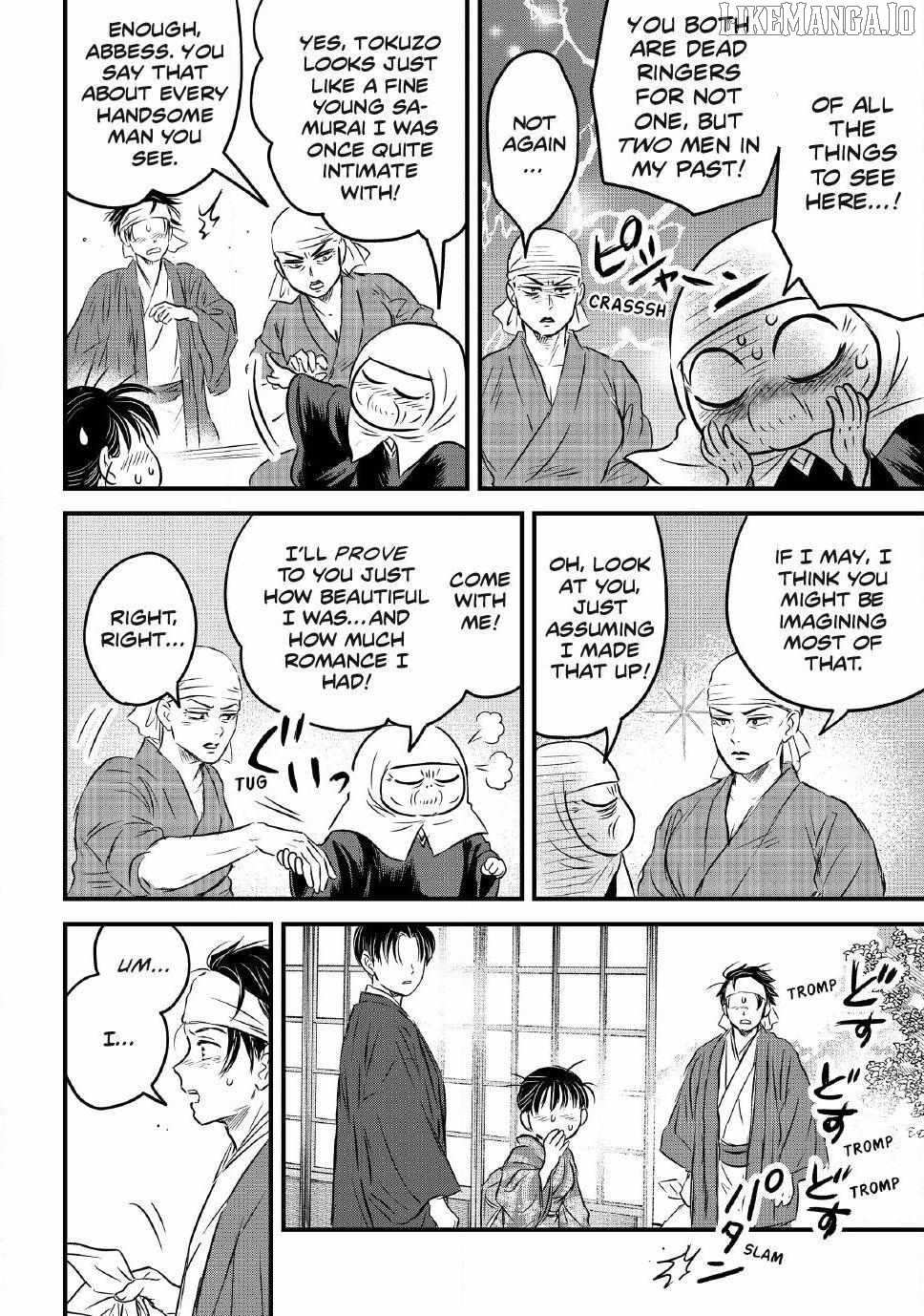 A Taishō-era student who is a devoted husband Chapter 29 page 5 - 