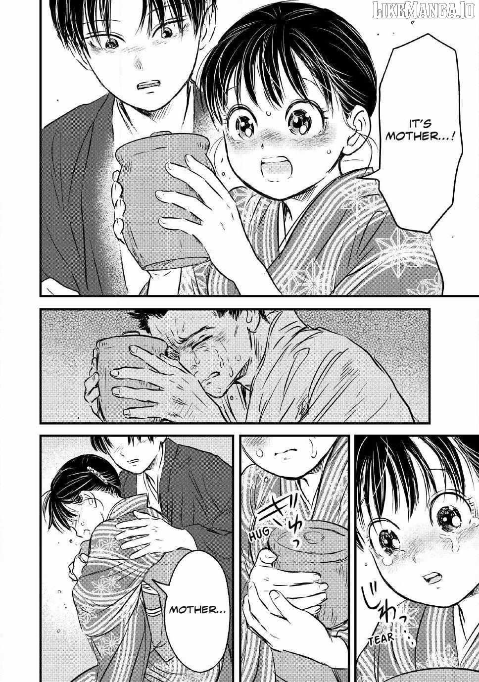 A Taishō-era student who is a devoted husband Chapter 29 page 9 - 