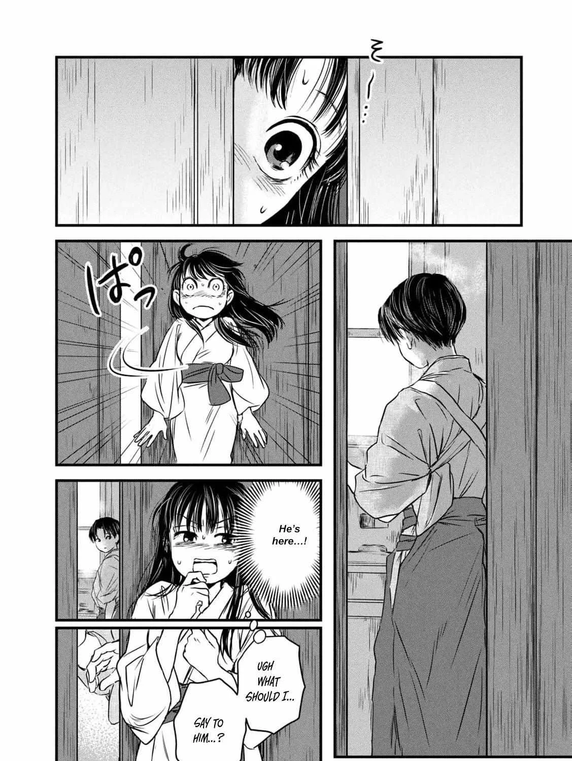 A Taishō-era student who is a devoted husband Chapter 3 page 16 - 