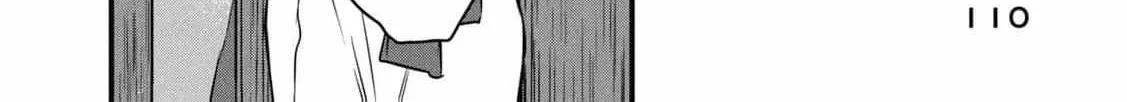 A Taishō-era student who is a devoted husband Chapter 3 page 17 - 