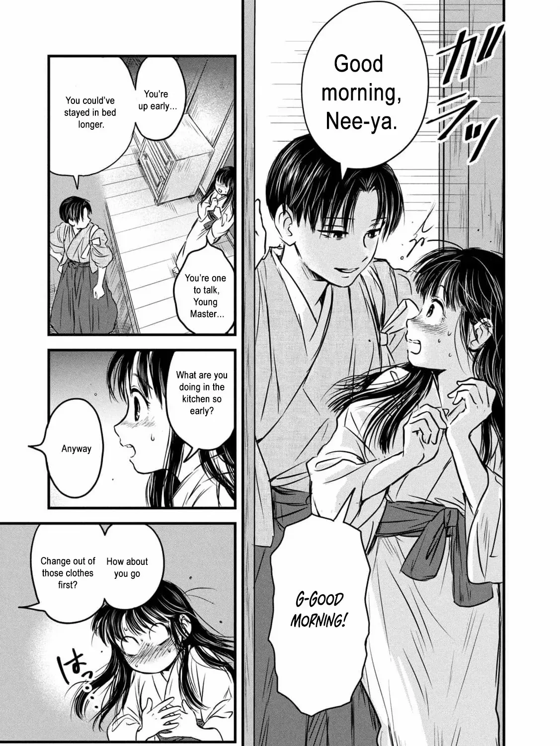 A Taishō-era student who is a devoted husband Chapter 3 page 18 - 