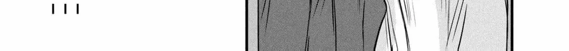 A Taishō-era student who is a devoted husband Chapter 3 page 19 - 