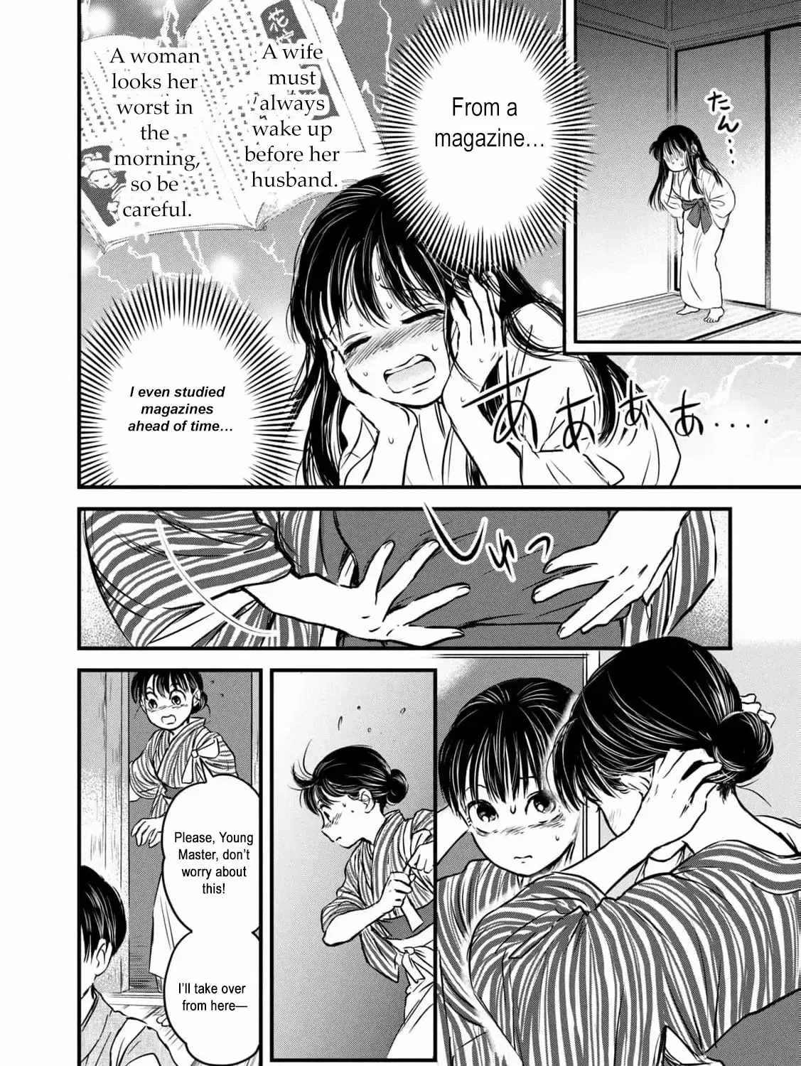 A Taishō-era student who is a devoted husband Chapter 3 page 20 - 