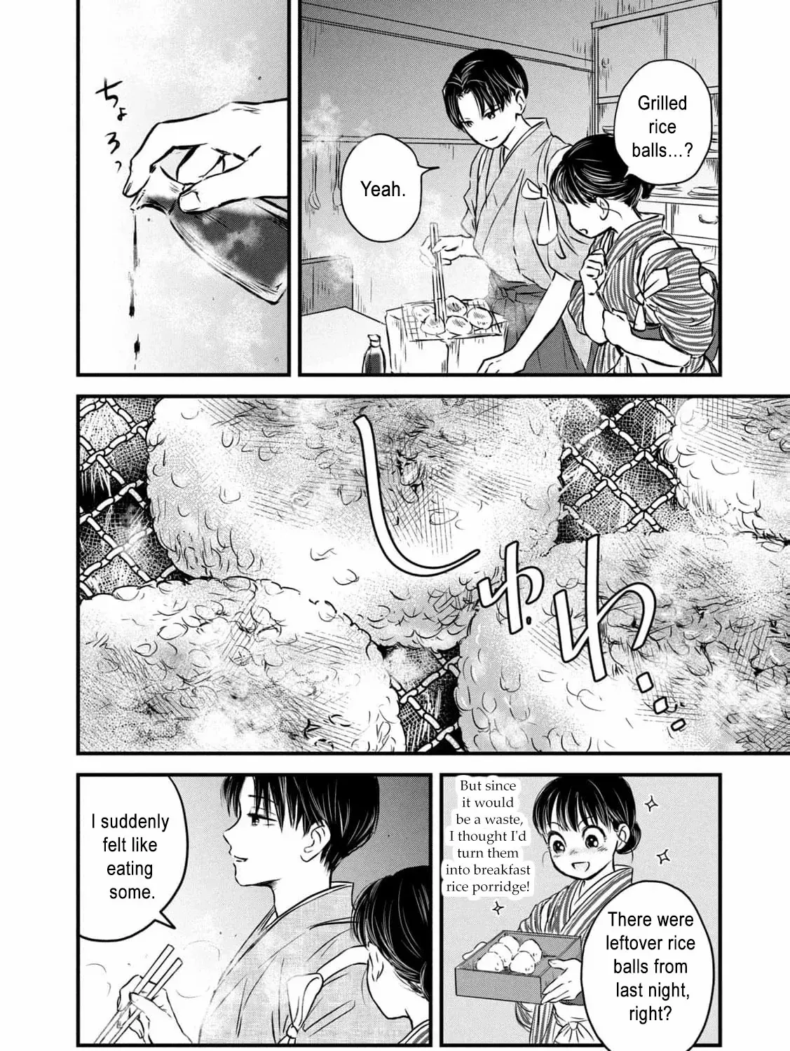 A Taishō-era student who is a devoted husband Chapter 3 page 24 - 