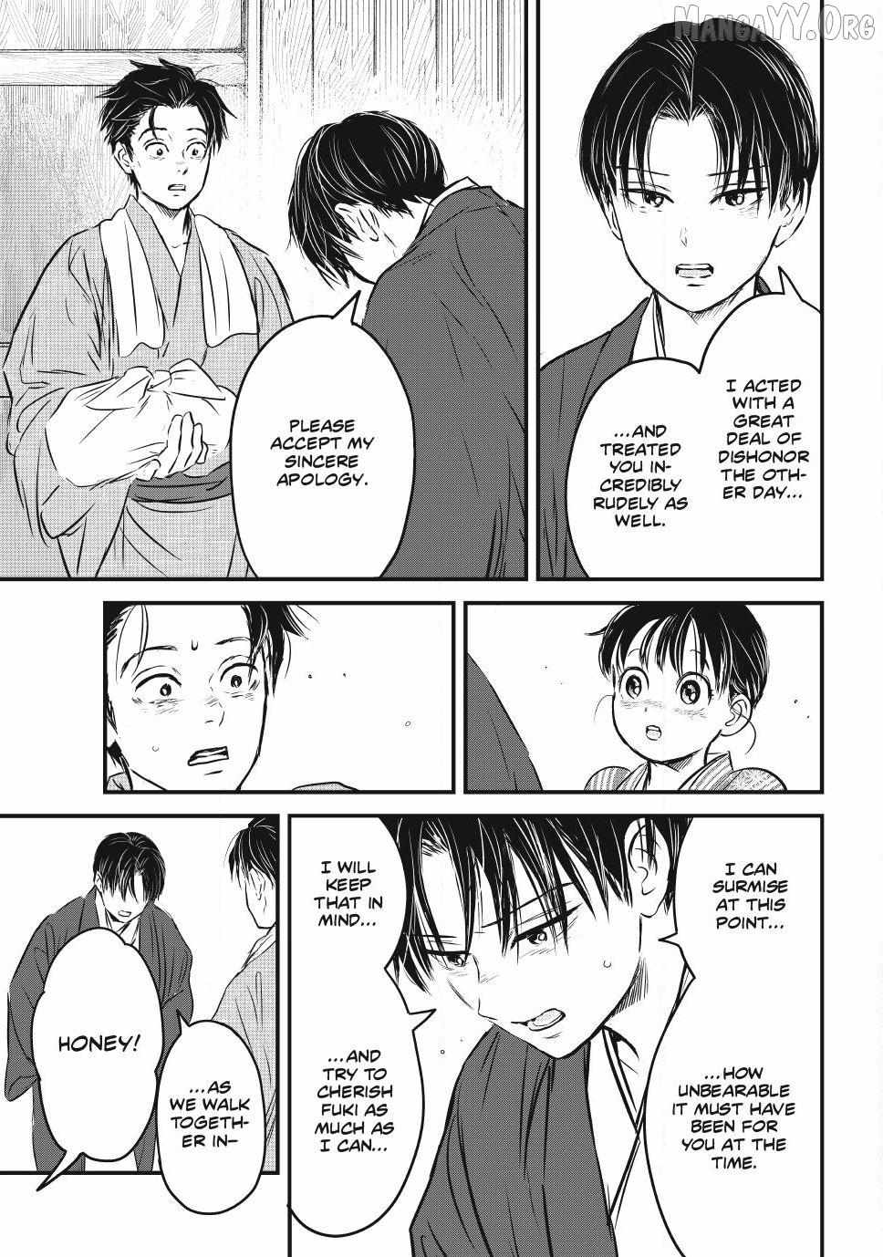 A Taishō-era student who is a devoted husband Chapter 30 page 13 - 