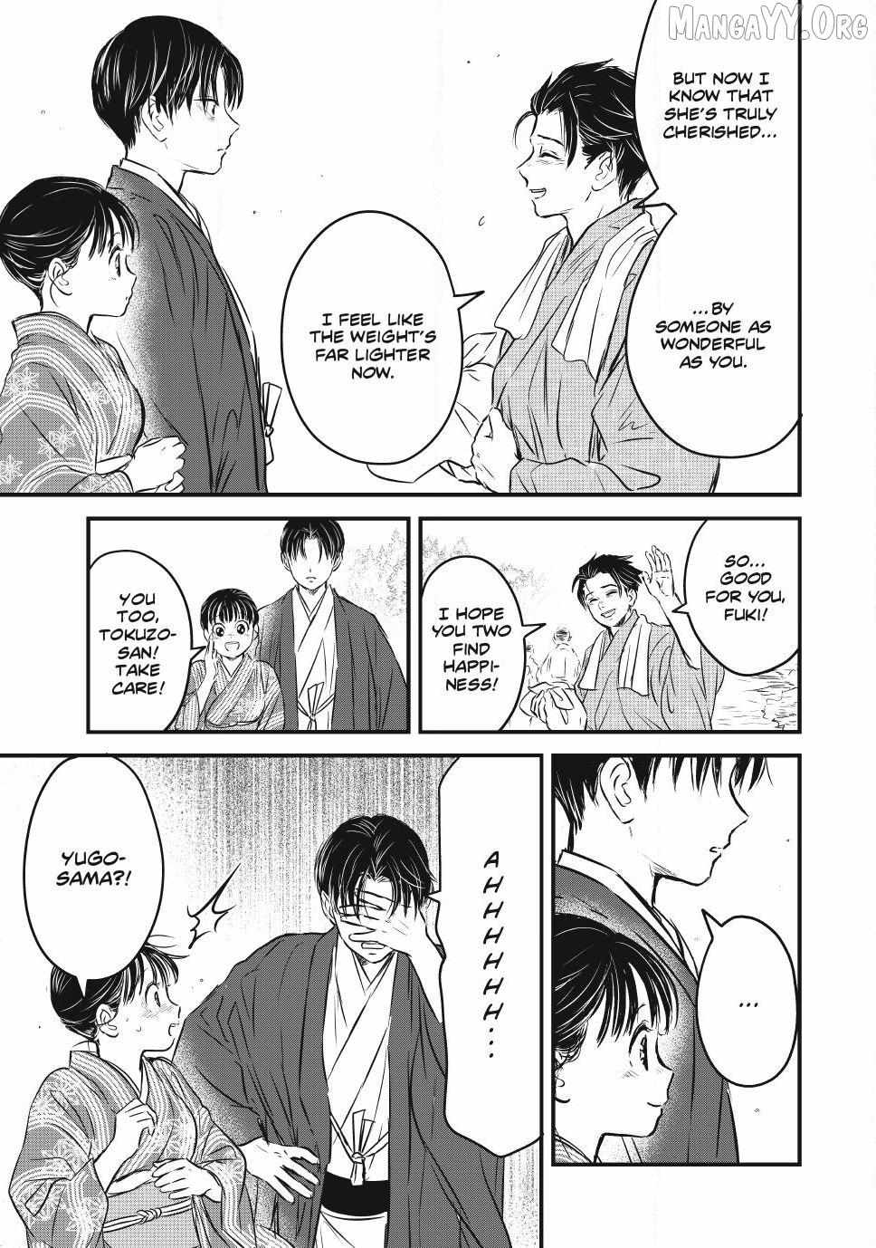 A Taishō-era student who is a devoted husband Chapter 30 page 15 - 