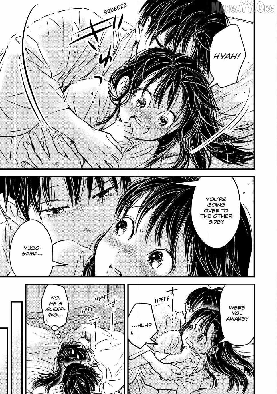 A Taishō-era student who is a devoted husband Chapter 30 page 3 - 