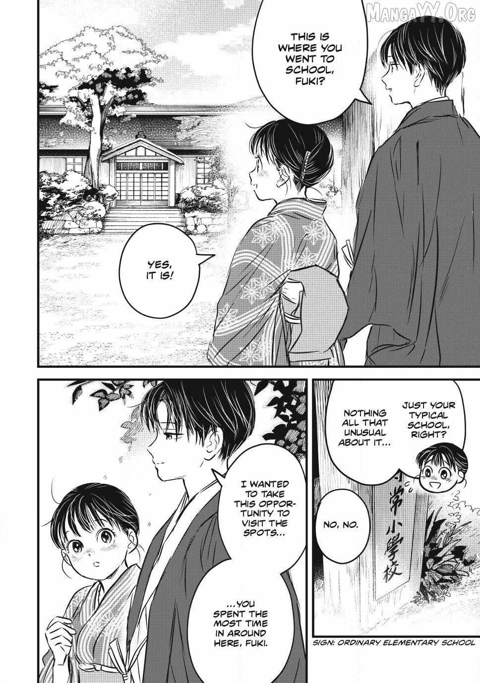 A Taishō-era student who is a devoted husband Chapter 30 page 6 - 