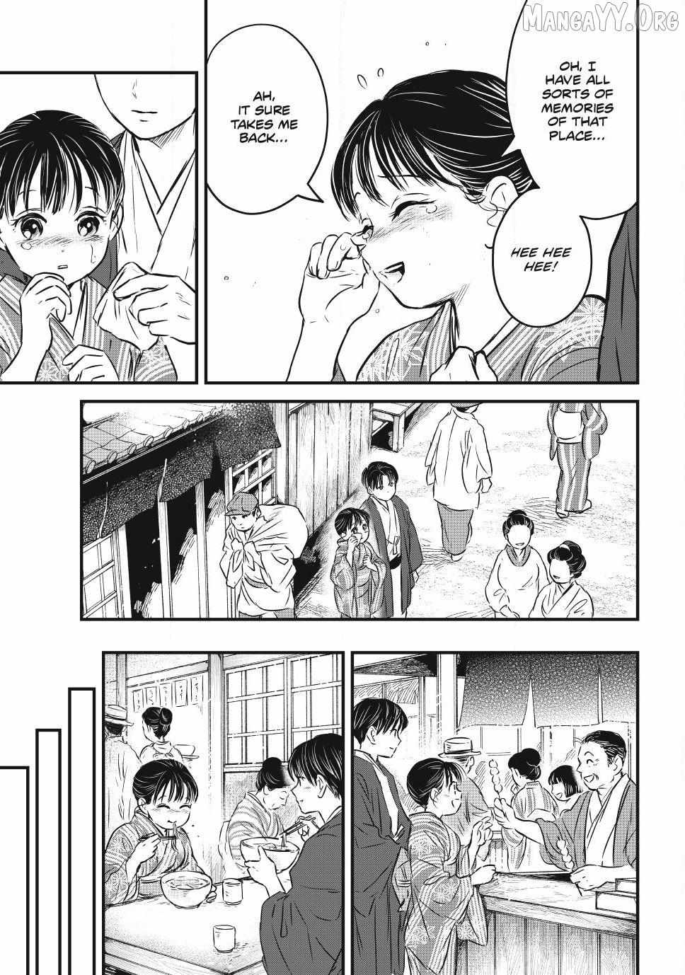 A Taishō-era student who is a devoted husband Chapter 30 page 9 - 