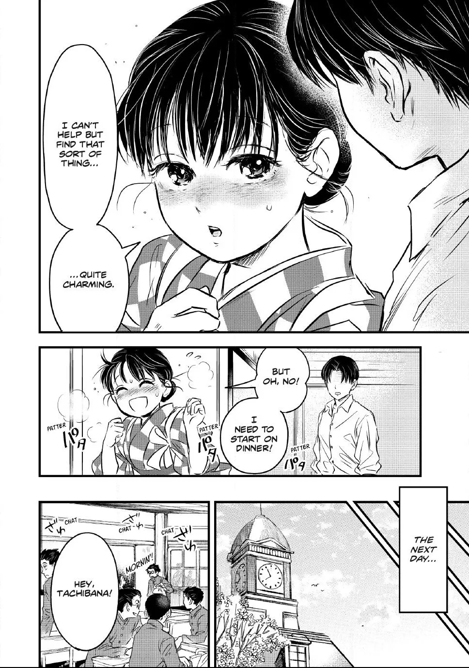 A Taishō-era student who is a devoted husband Chapter 32 page 16 - 