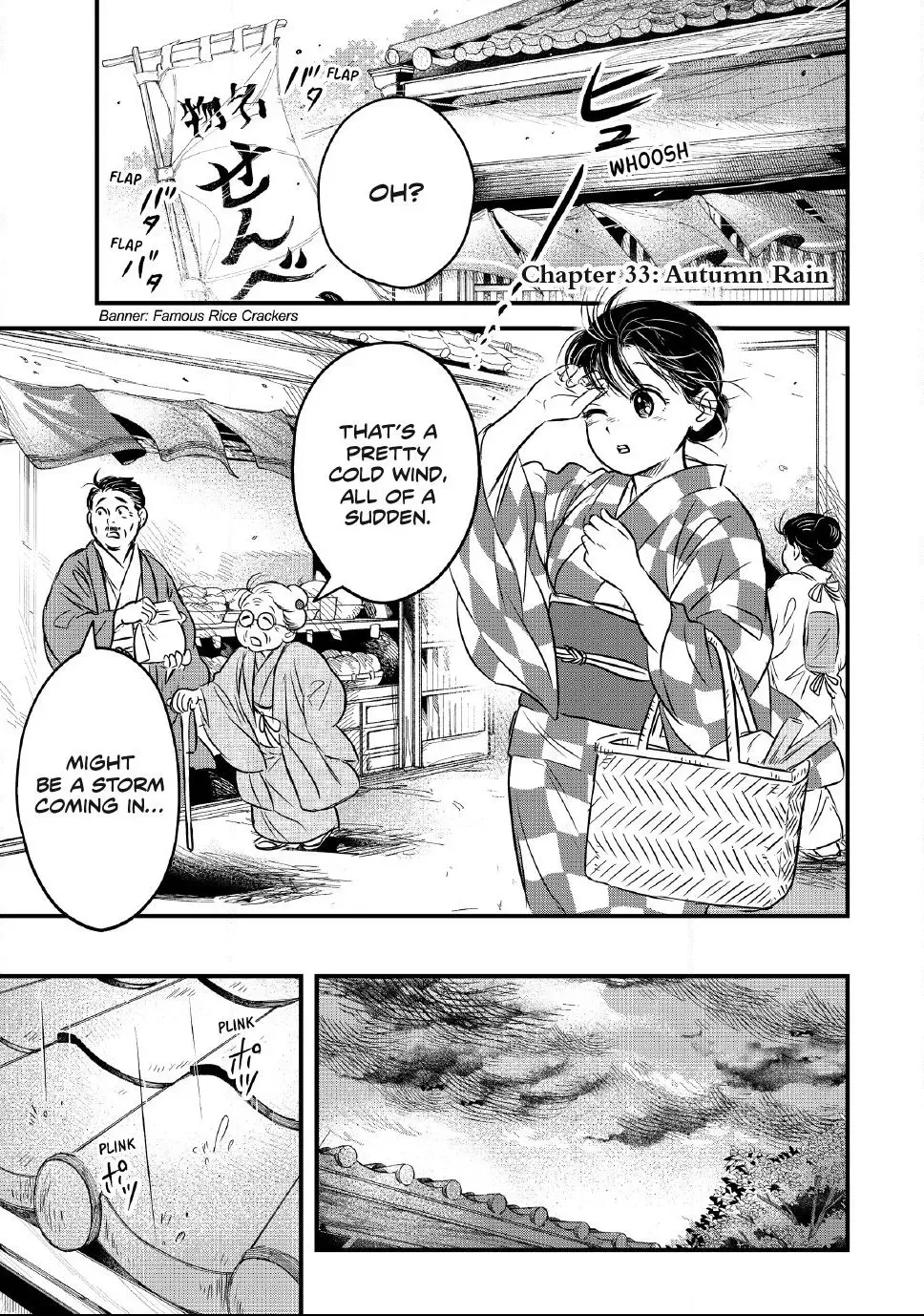A Taishō-era student who is a devoted husband Chapter 33 page 1 - 