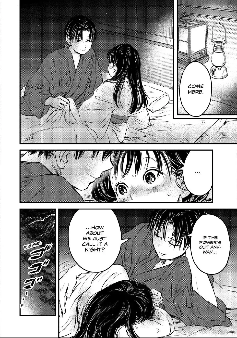 A Taishō-era student who is a devoted husband Chapter 33 page 12 - 