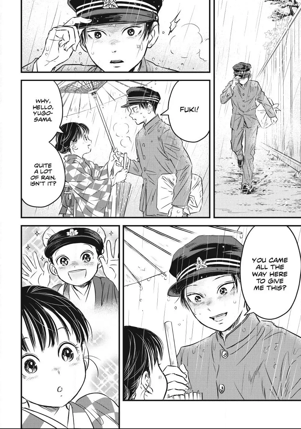 A Taishō-era student who is a devoted husband Chapter 33 page 4 - 