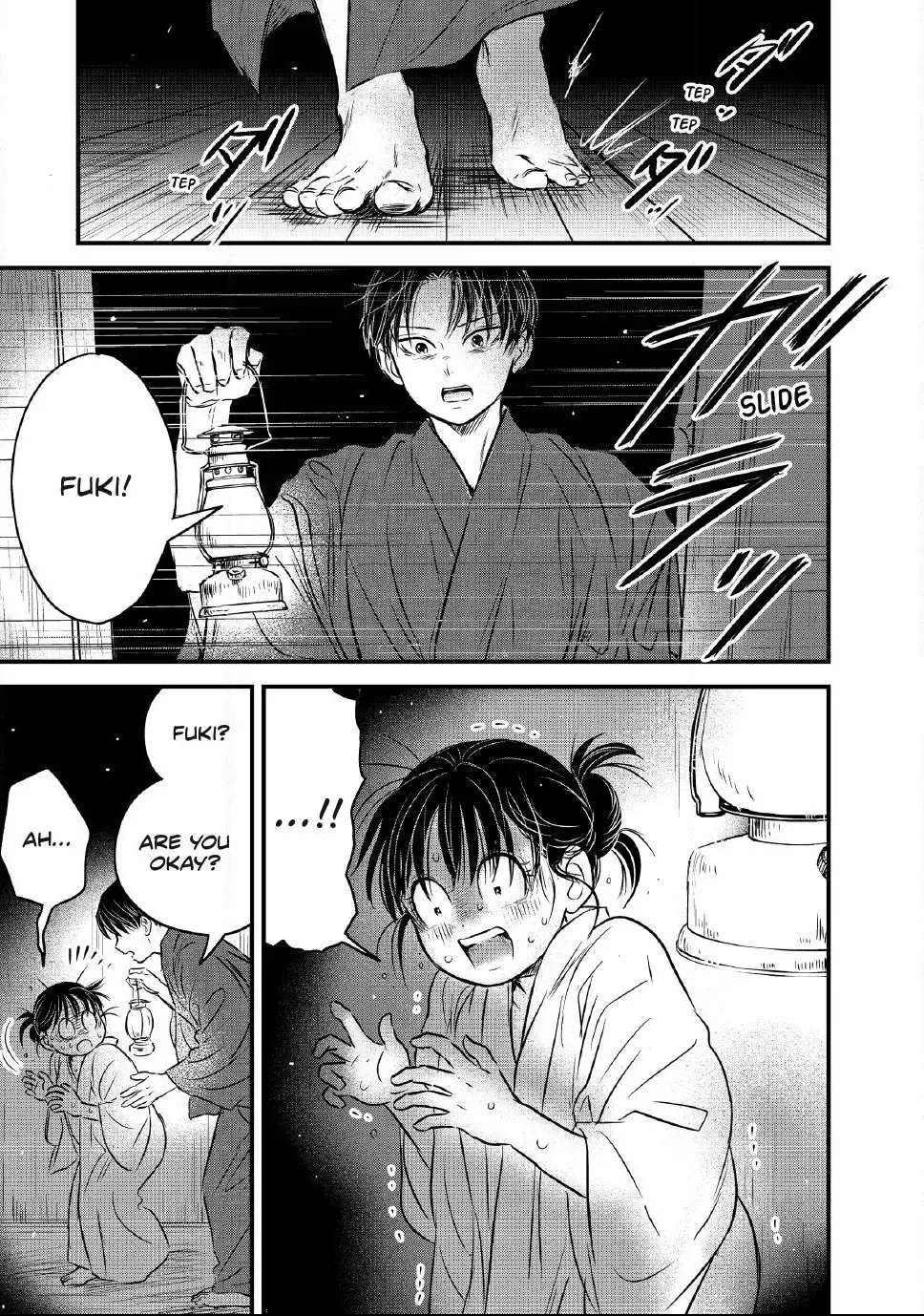 A Taishō-era student who is a devoted husband Chapter 33 page 10 - 