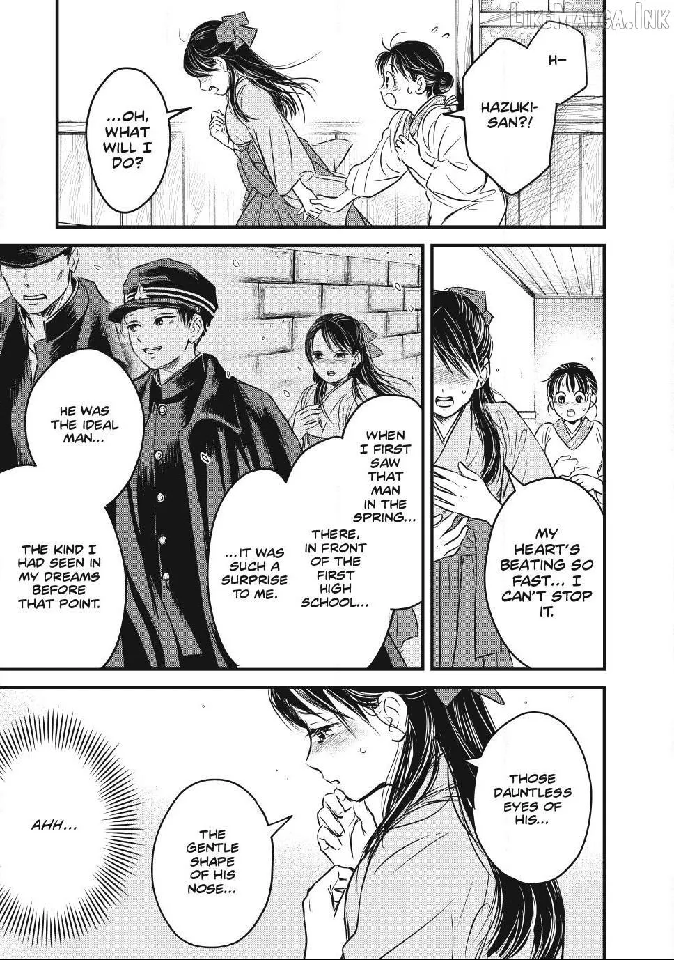 A Taishō-era student who is a devoted husband Chapter 34 page 19 - 