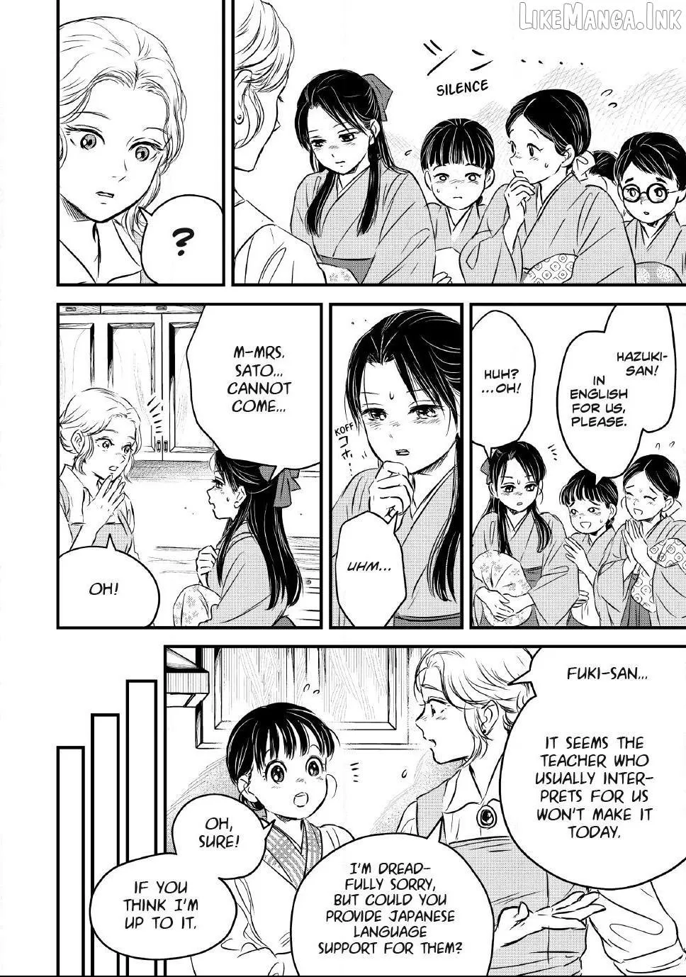 A Taishō-era student who is a devoted husband Chapter 34 page 8 - 