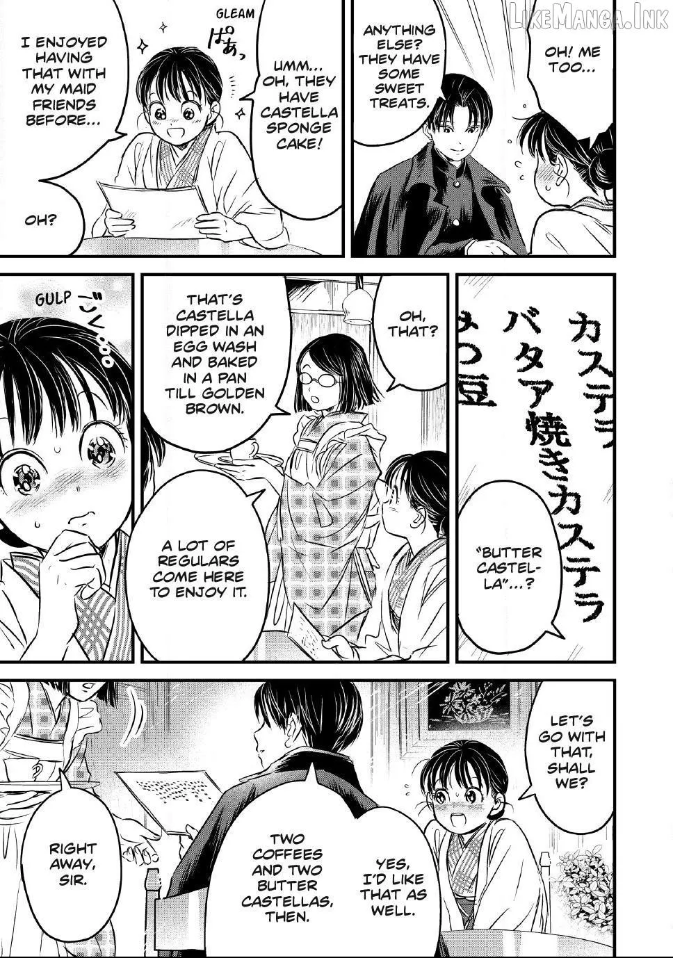 A Taishō-era student who is a devoted husband Chapter 36 page 11 - 