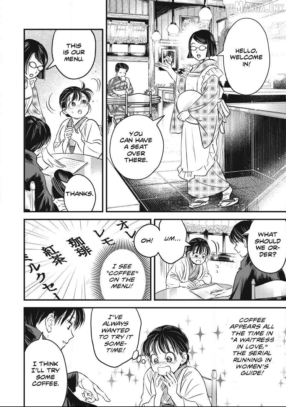 A Taishō-era student who is a devoted husband Chapter 36 page 10 - 
