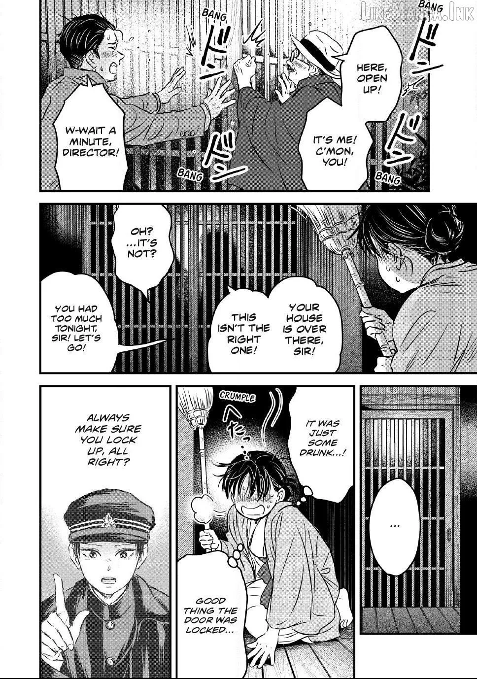 A Taishō-era student who is a devoted husband Chapter 37 page 20 - 