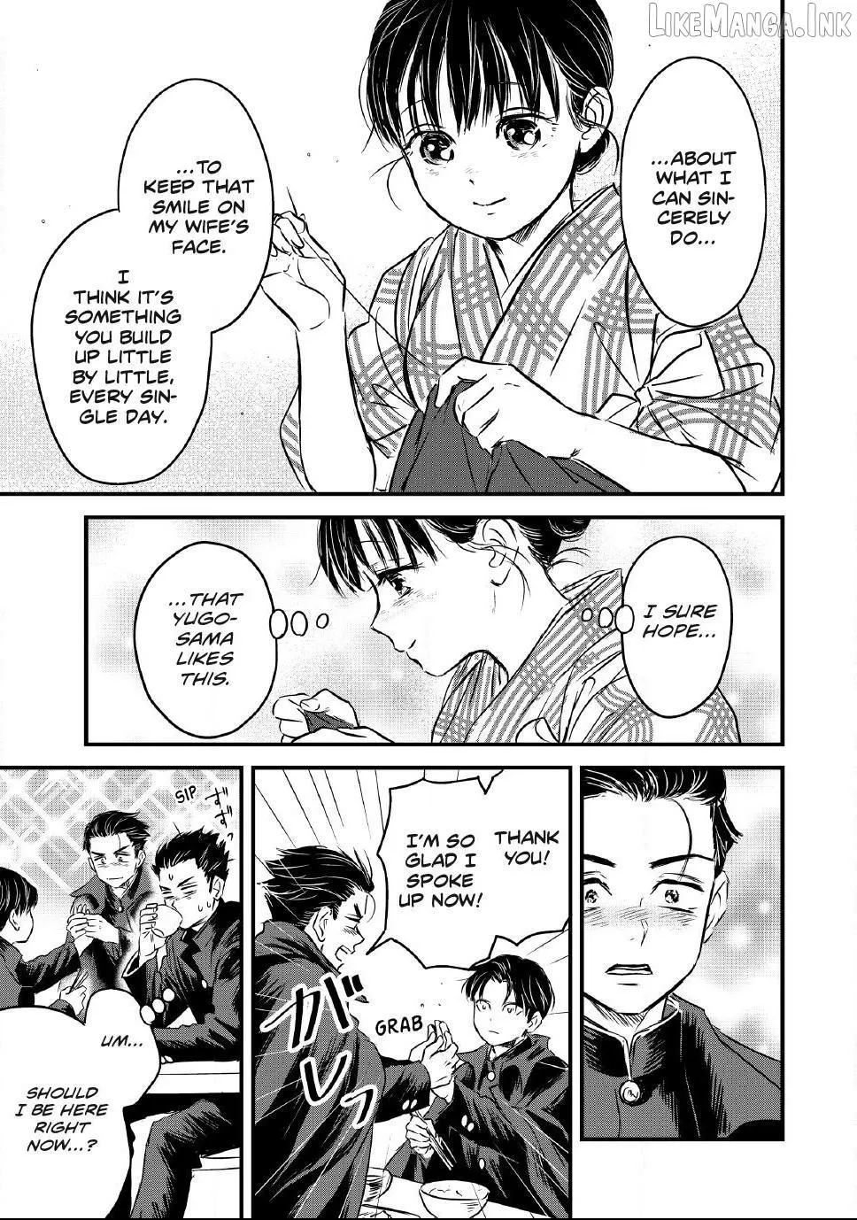 A Taishō-era student who is a devoted husband Chapter 38 page 15 - 