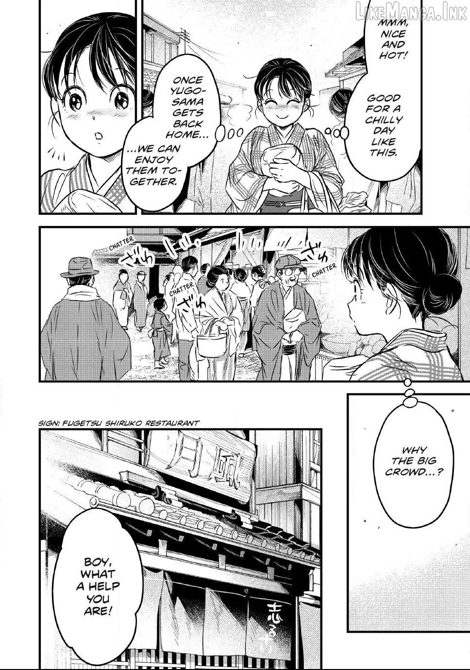 A Taishō-era student who is a devoted husband Chapter 39 page 2 - 