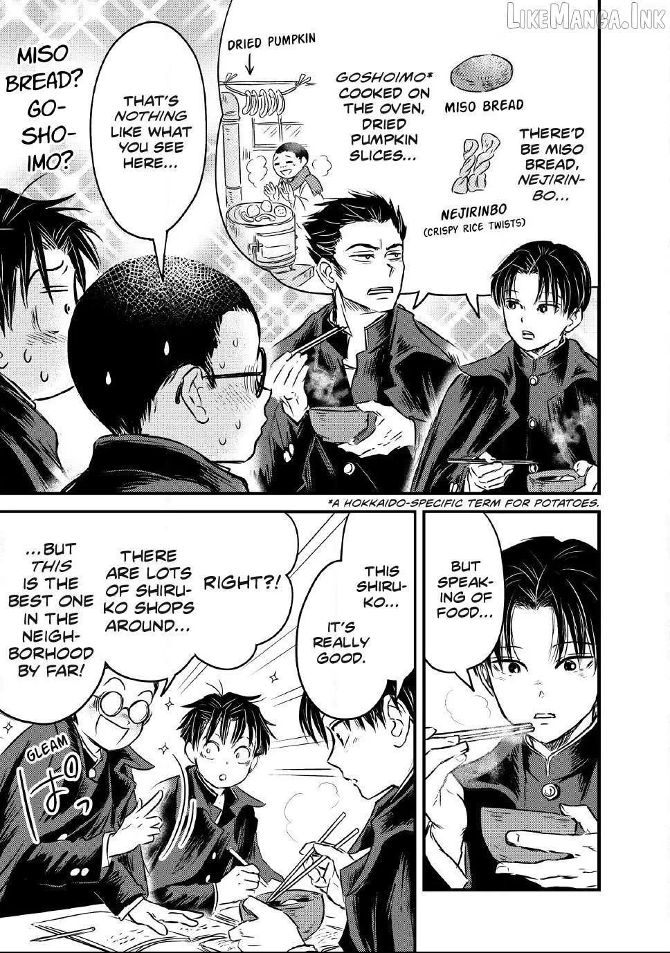 A Taishō-era student who is a devoted husband Chapter 39 page 5 - 