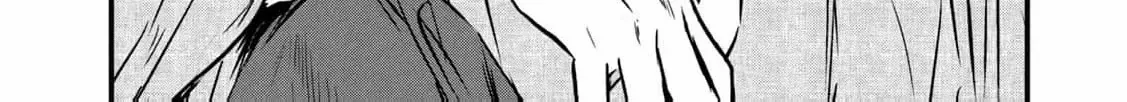A Taishō-era student who is a devoted husband Chapter 4 page 12 - 