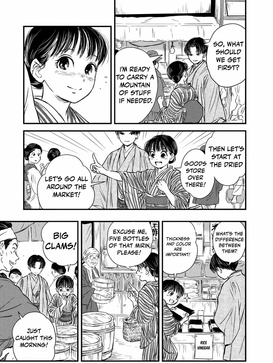 A Taishō-era student who is a devoted husband Chapter 4 page 17 - 