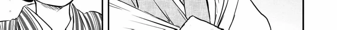 A Taishō-era student who is a devoted husband Chapter 4 page 26 - 
