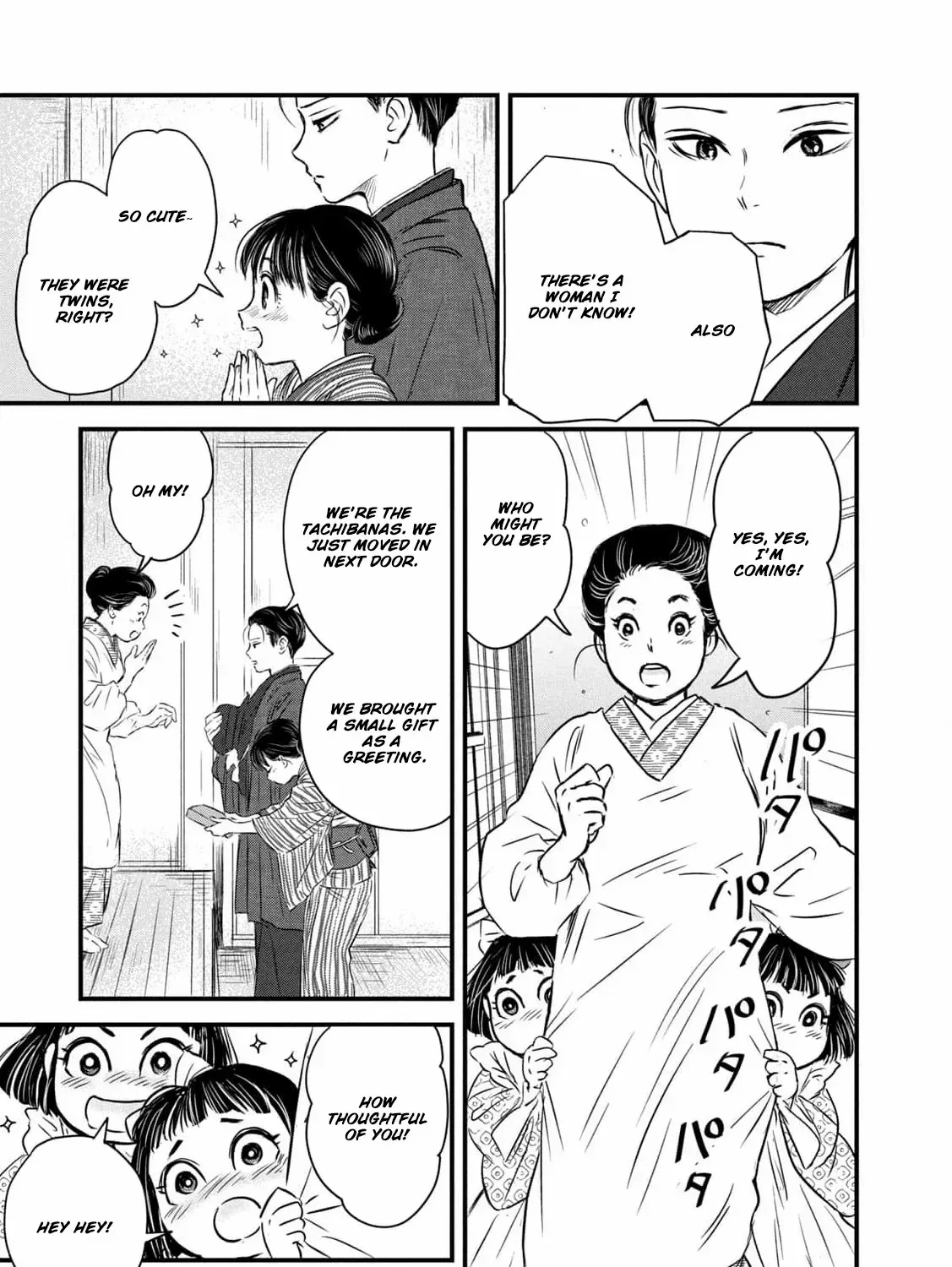 A Taishō-era student who is a devoted husband Chapter 5 page 11 - 