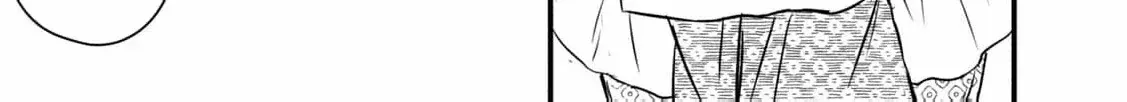 A Taishō-era student who is a devoted husband Chapter 5 page 12 - 