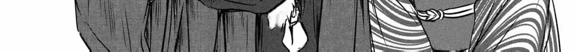A Taishō-era student who is a devoted husband Chapter 5 page 14 - 