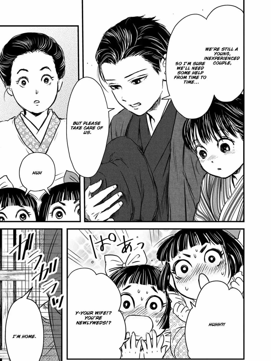 A Taishō-era student who is a devoted husband Chapter 5 page 15 - 