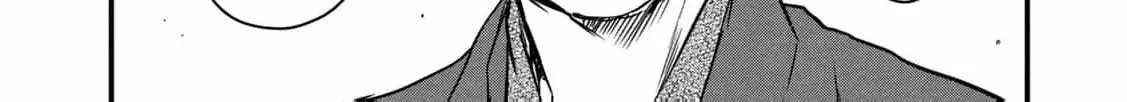 A Taishō-era student who is a devoted husband Chapter 5 page 18 - 