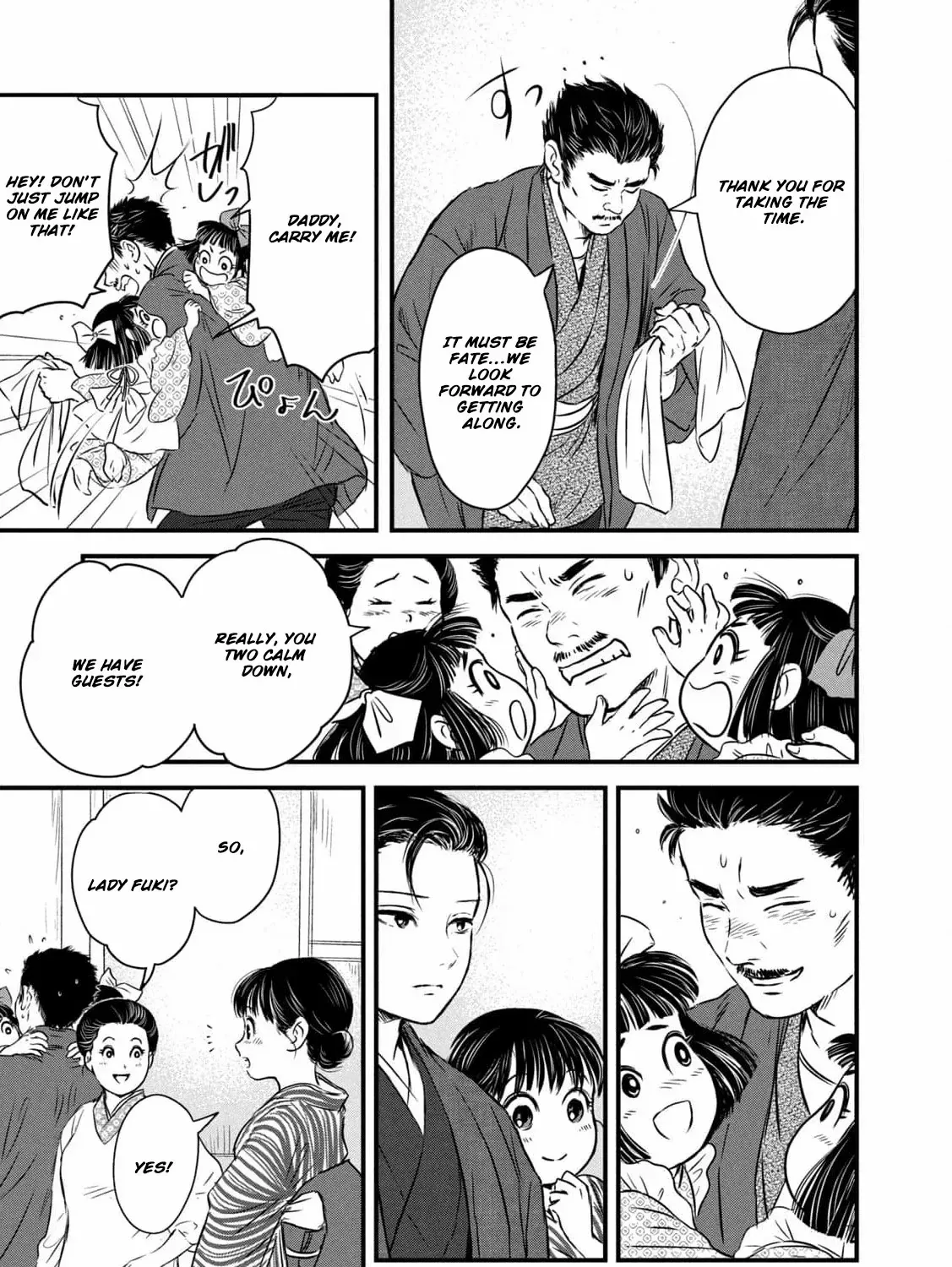 A Taishō-era student who is a devoted husband Chapter 5 page 19 - 