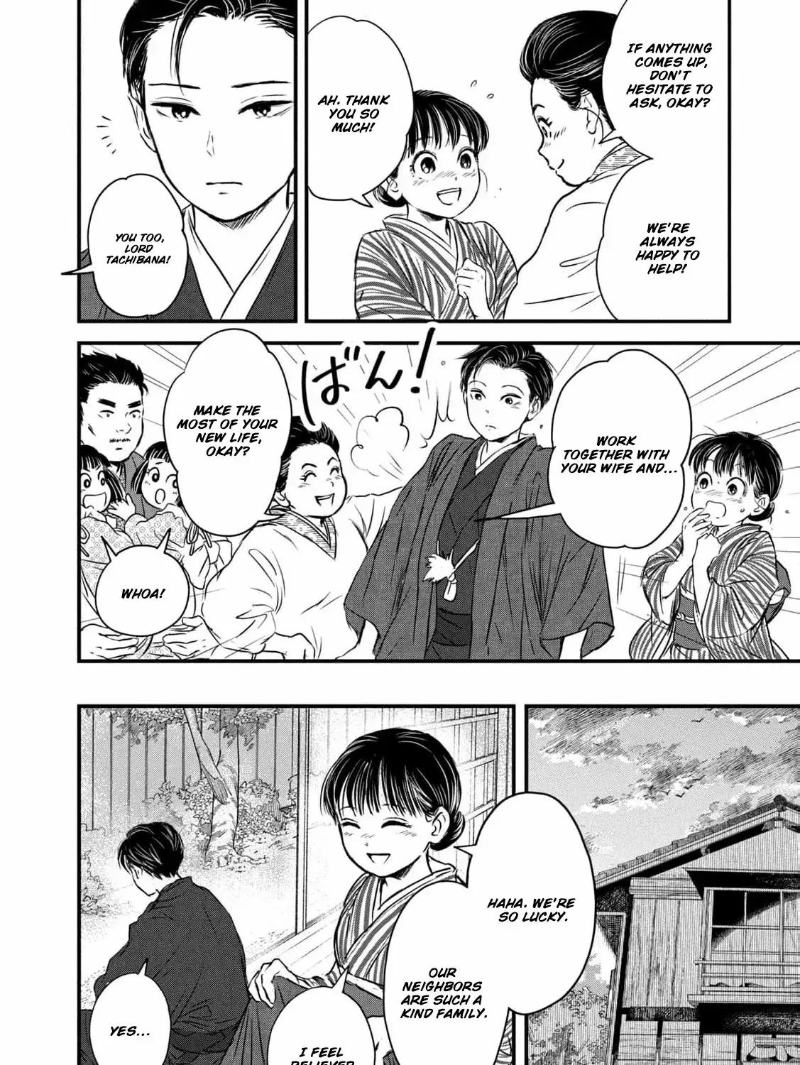 A Taishō-era student who is a devoted husband Chapter 5 page 21 - 