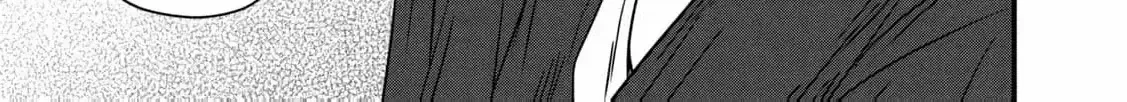 A Taishō-era student who is a devoted husband Chapter 5 page 24 - 