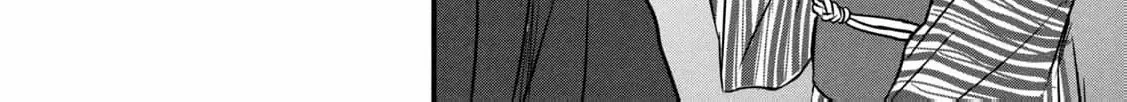 A Taishō-era student who is a devoted husband Chapter 5 page 26 - 