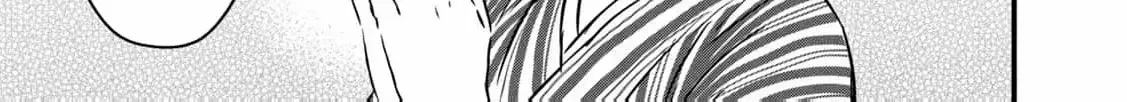 A Taishō-era student who is a devoted husband Chapter 5 page 28 - 