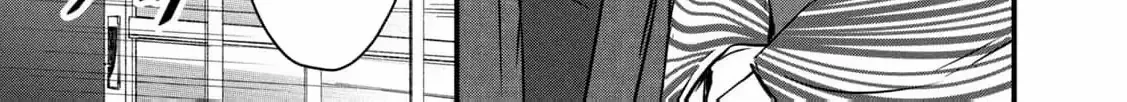 A Taishō-era student who is a devoted husband Chapter 5 page 8 - 
