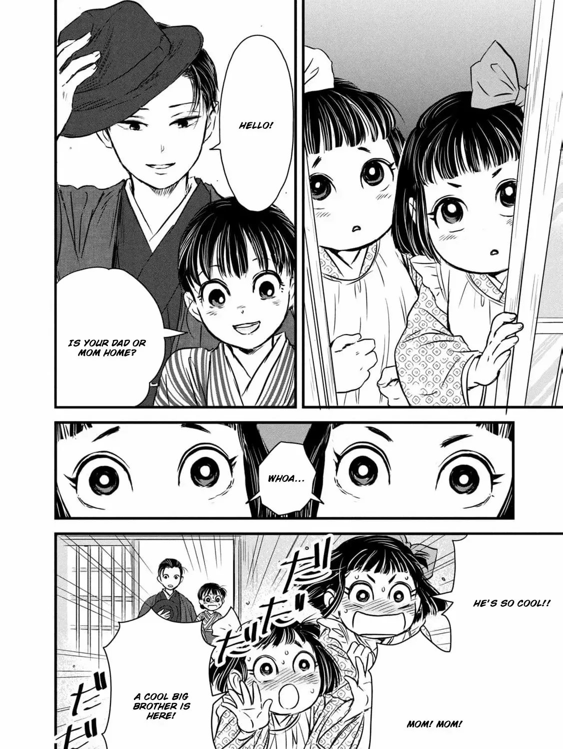 A Taishō-era student who is a devoted husband Chapter 5 page 9 - 