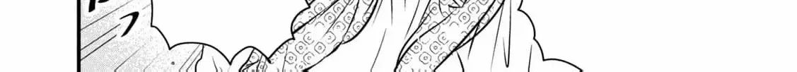 A Taishō-era student who is a devoted husband Chapter 5 page 10 - 