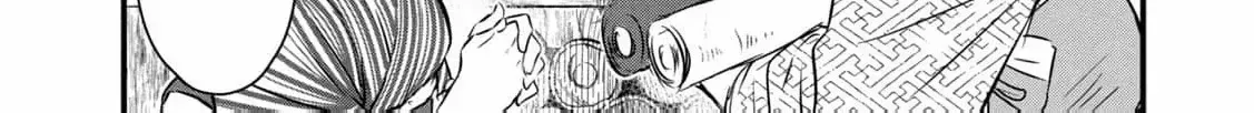 A Taishō-era student who is a devoted husband Chapter 6 page 13 - 