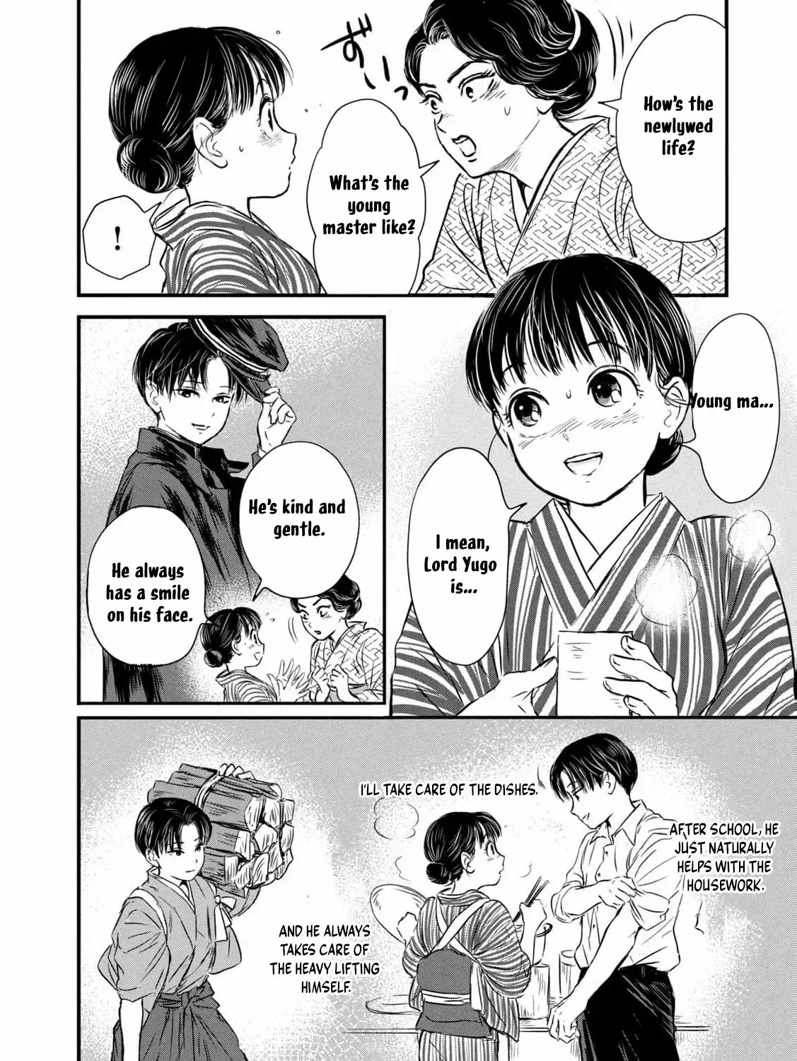 A Taishō-era student who is a devoted husband Chapter 6 page 16 - 