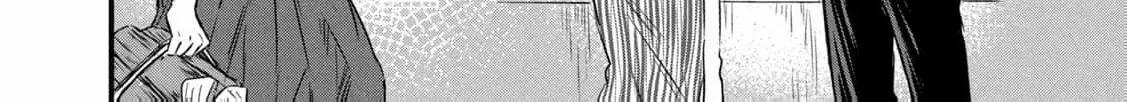 A Taishō-era student who is a devoted husband Chapter 6 page 17 - 