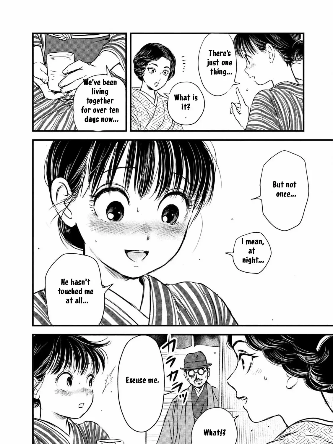 A Taishō-era student who is a devoted husband Chapter 6 page 20 - 