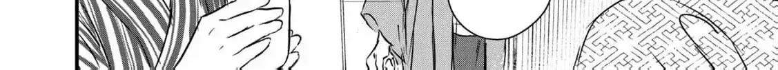 A Taishō-era student who is a devoted husband Chapter 6 page 21 - 