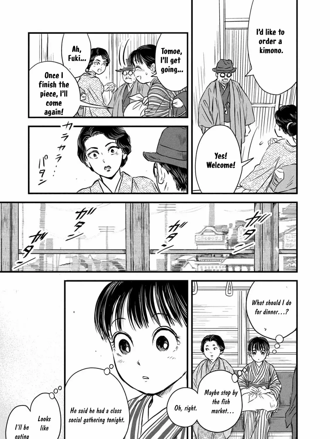 A Taishō-era student who is a devoted husband Chapter 6 page 22 - 